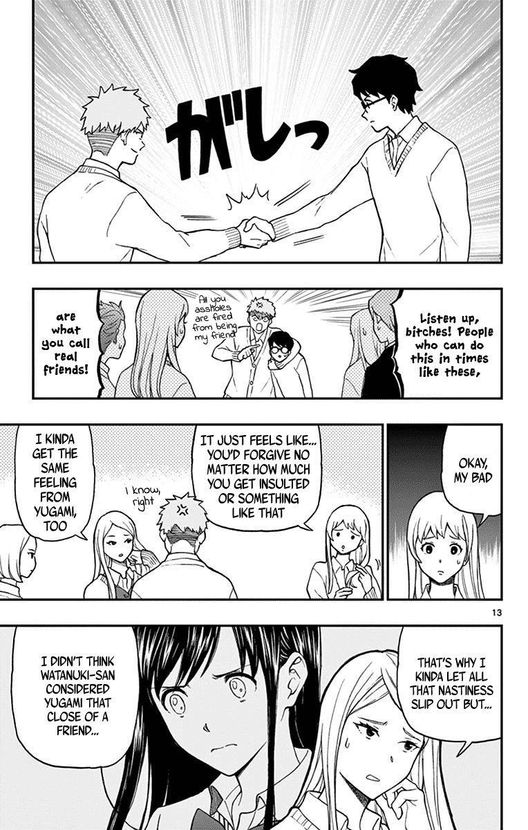 Yugami-Kun Ni Wa Tomodachi Ga Inai - Vol.16 Chapter 77: Watanabe-Kun Lends A Hand