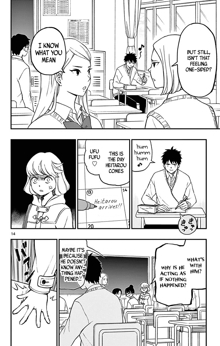 Yugami-Kun Ni Wa Tomodachi Ga Inai - Vol.16 Chapter 77: Watanabe-Kun Lends A Hand