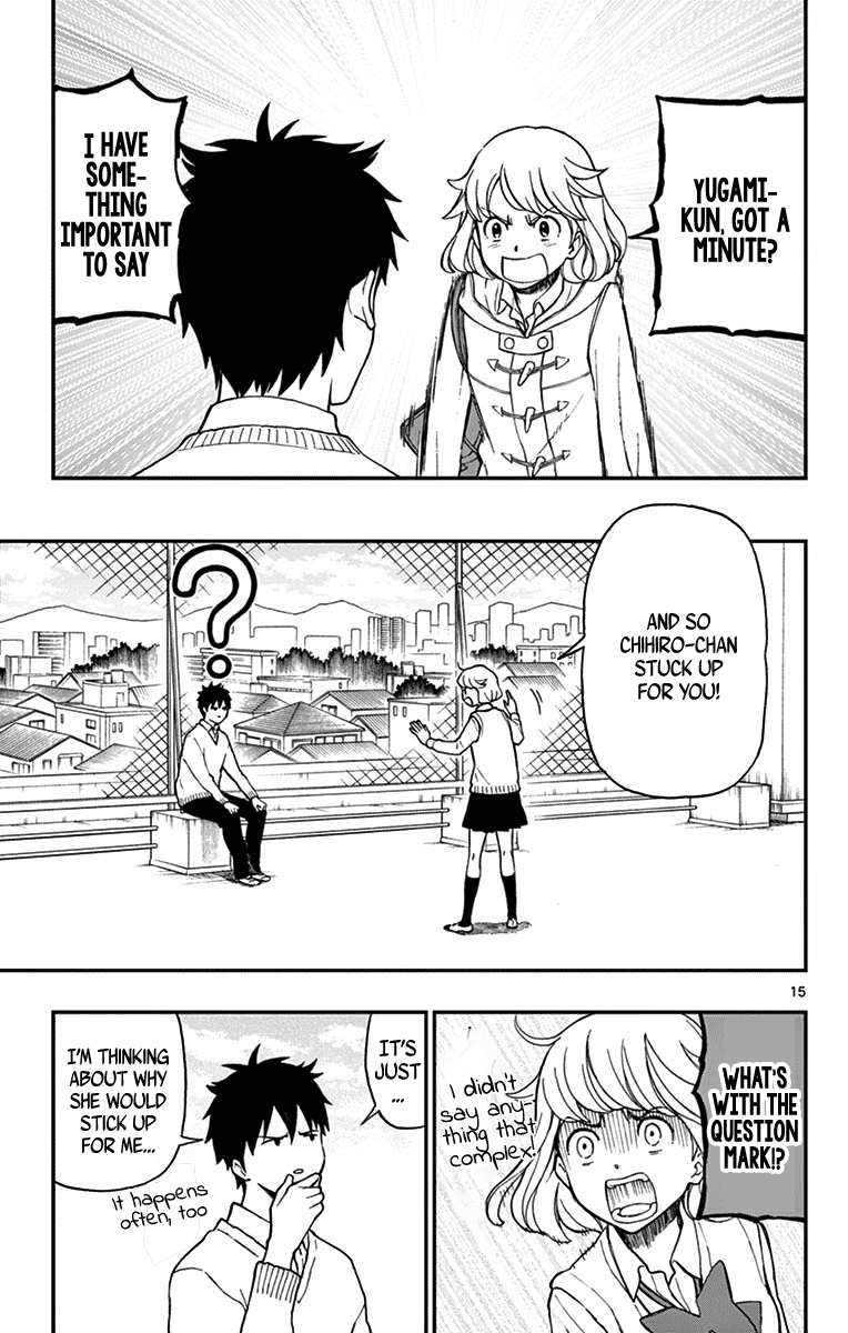 Yugami-Kun Ni Wa Tomodachi Ga Inai - Vol.16 Chapter 77: Watanabe-Kun Lends A Hand