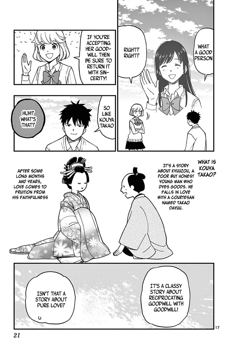 Yugami-Kun Ni Wa Tomodachi Ga Inai - Vol.16 Chapter 77: Watanabe-Kun Lends A Hand