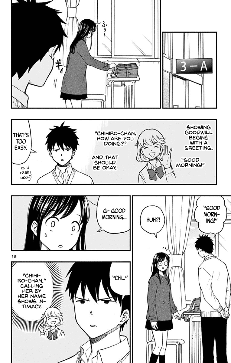 Yugami-Kun Ni Wa Tomodachi Ga Inai - Vol.16 Chapter 77: Watanabe-Kun Lends A Hand