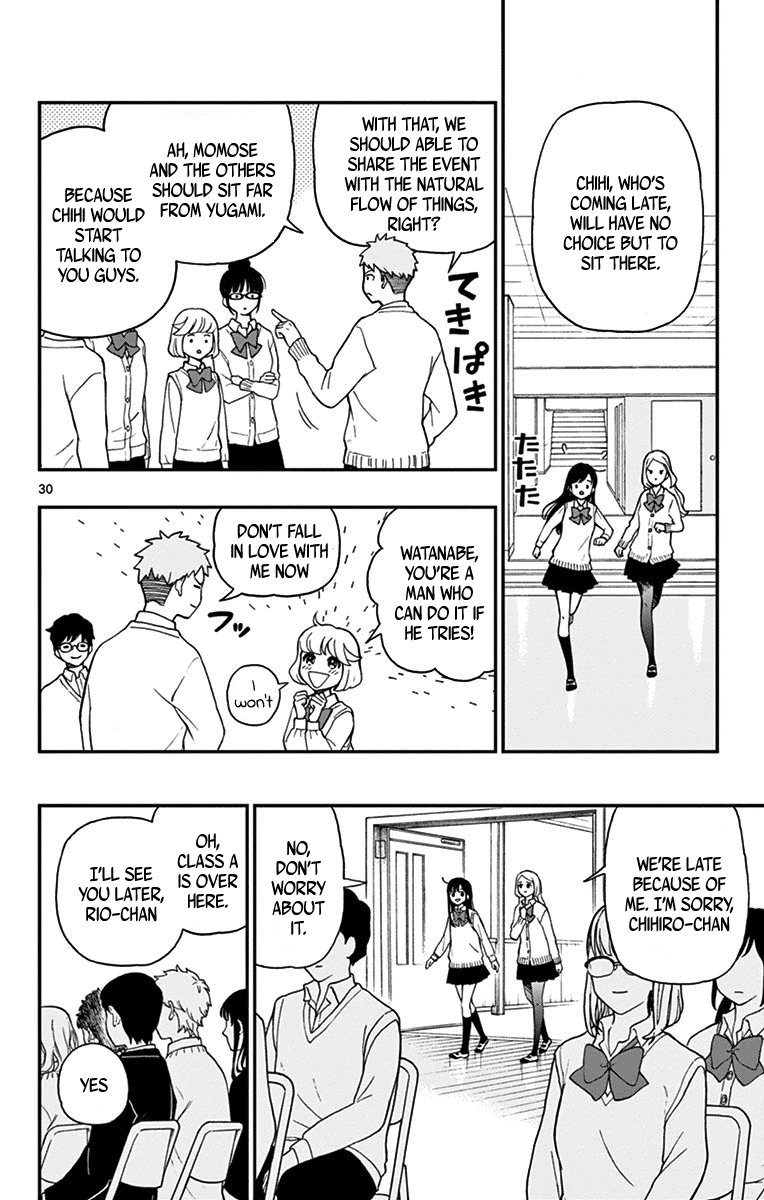 Yugami-Kun Ni Wa Tomodachi Ga Inai - Vol.16 Chapter 77: Watanabe-Kun Lends A Hand