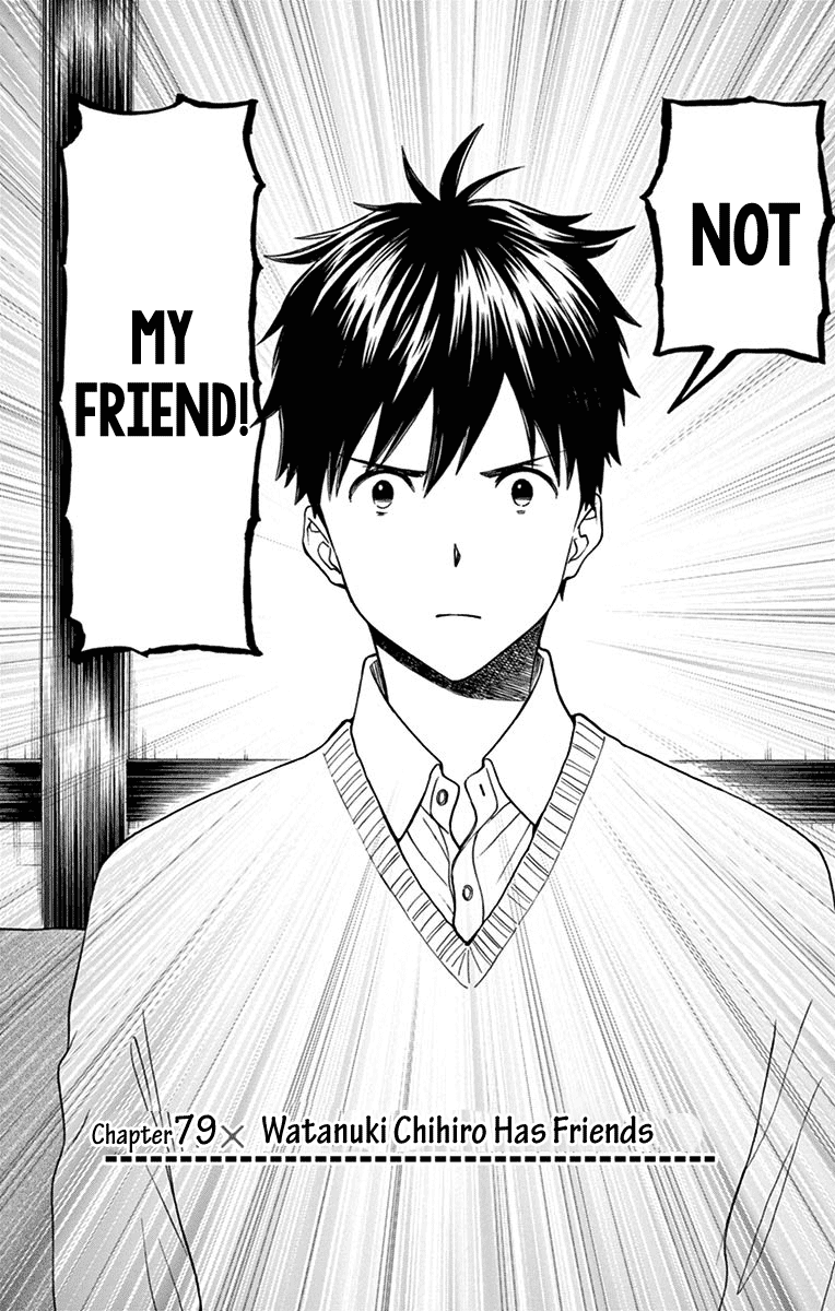 Yugami-Kun Ni Wa Tomodachi Ga Inai - Vol.16 Chapter 79: Watanuki Chihiro Has Friends