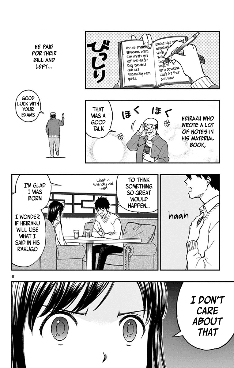 Yugami-Kun Ni Wa Tomodachi Ga Inai - Vol.16 Chapter 79: Watanuki Chihiro Has Friends