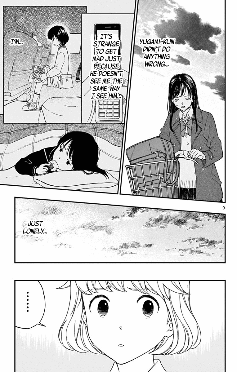 Yugami-Kun Ni Wa Tomodachi Ga Inai - Vol.16 Chapter 79: Watanuki Chihiro Has Friends