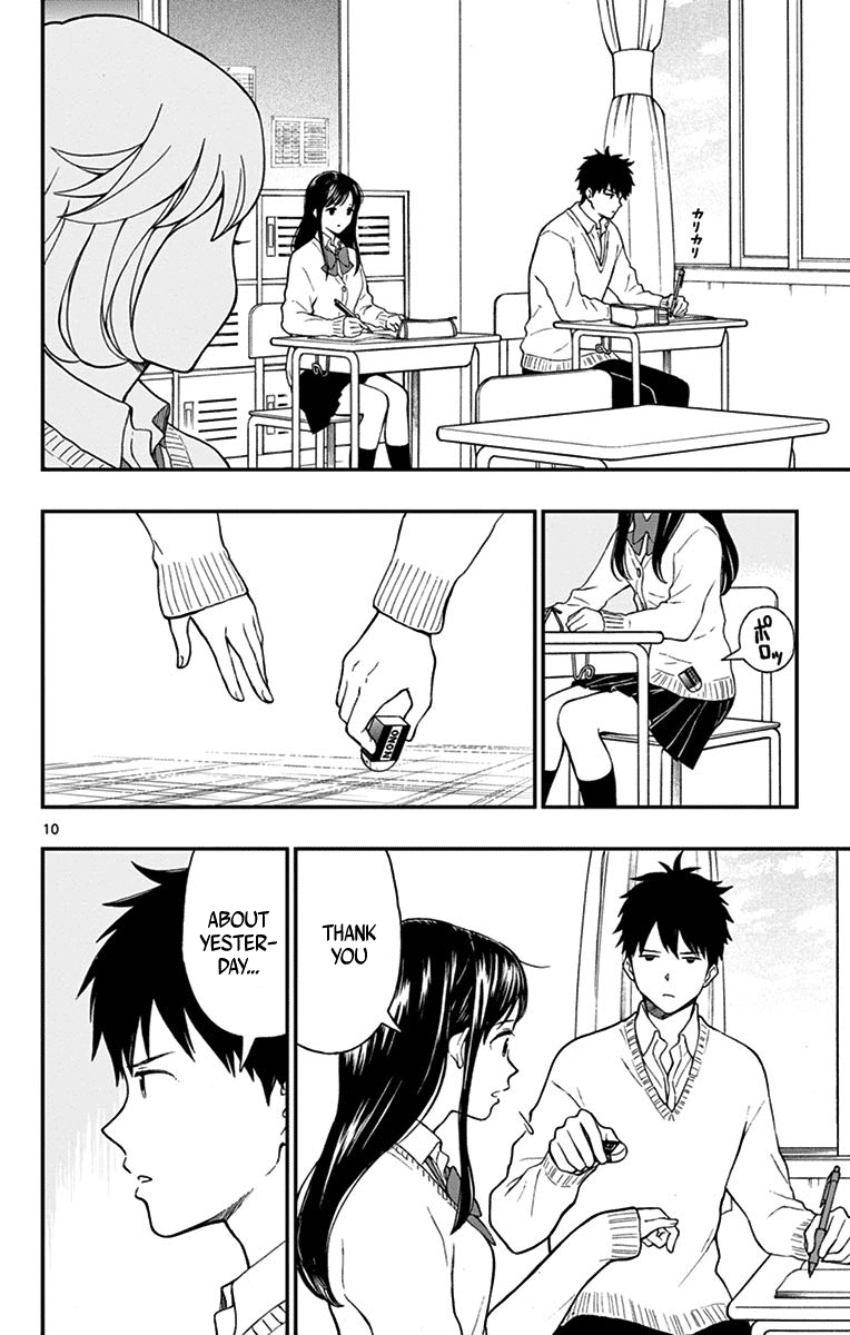 Yugami-Kun Ni Wa Tomodachi Ga Inai - Vol.16 Chapter 79: Watanuki Chihiro Has Friends