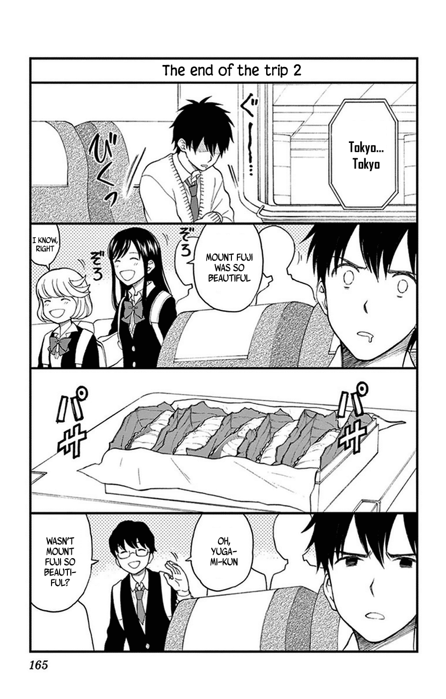 Yugami-Kun Ni Wa Tomodachi Ga Inai - Vol.7 Chapter 36.5: Omake