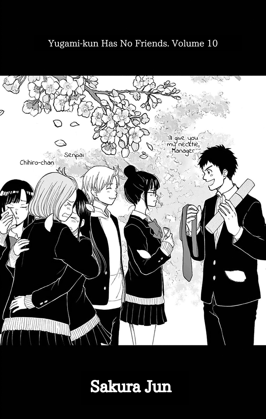 Yugami-Kun Ni Wa Tomodachi Ga Inai - Vol.10 Chapter 47: Yugami-Kun Delivers