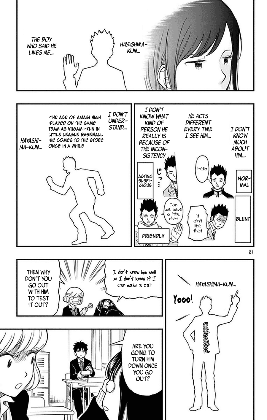 Yugami-Kun Ni Wa Tomodachi Ga Inai - Vol.10 Chapter 47: Yugami-Kun Delivers