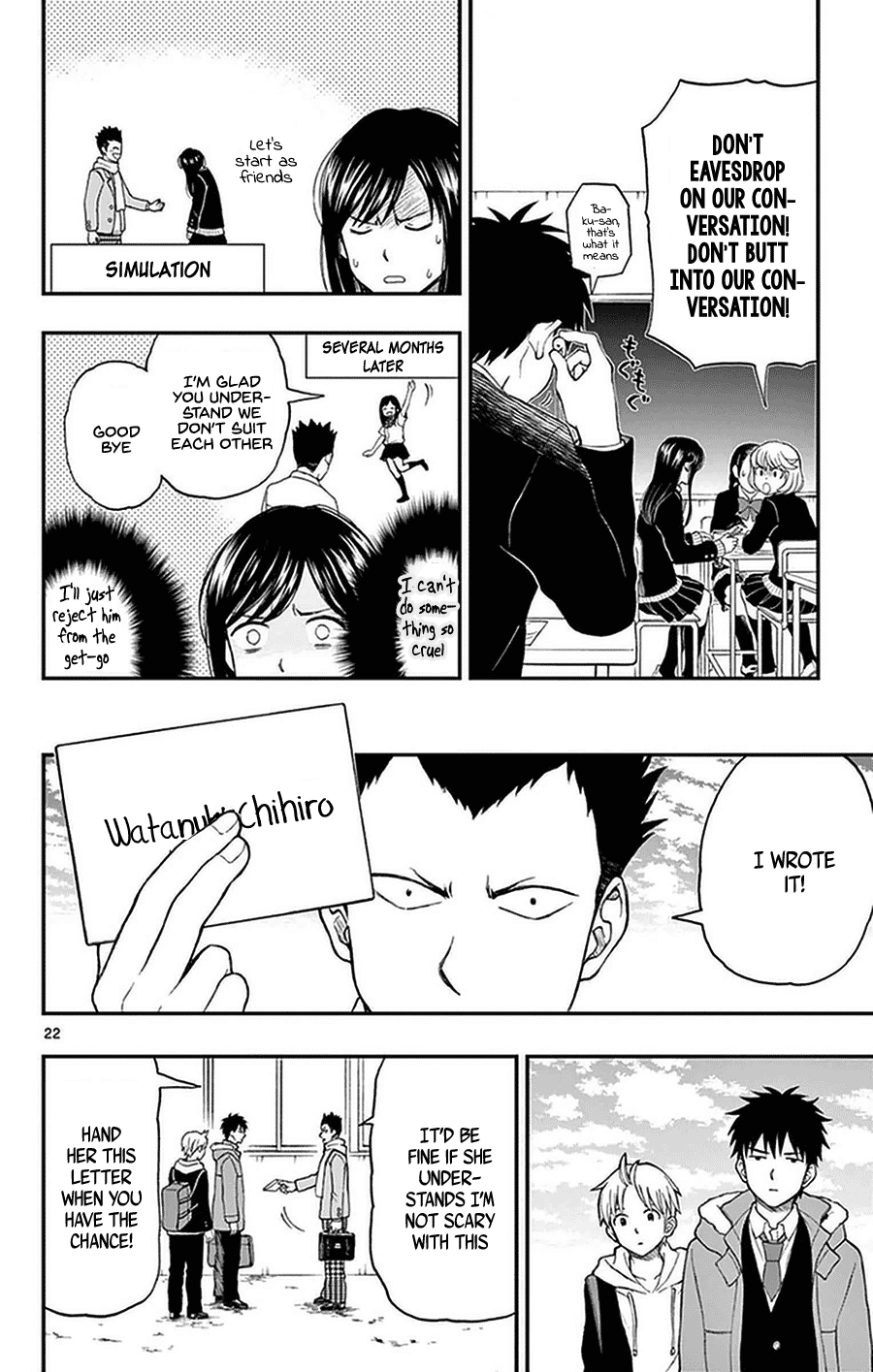 Yugami-Kun Ni Wa Tomodachi Ga Inai - Vol.10 Chapter 47: Yugami-Kun Delivers