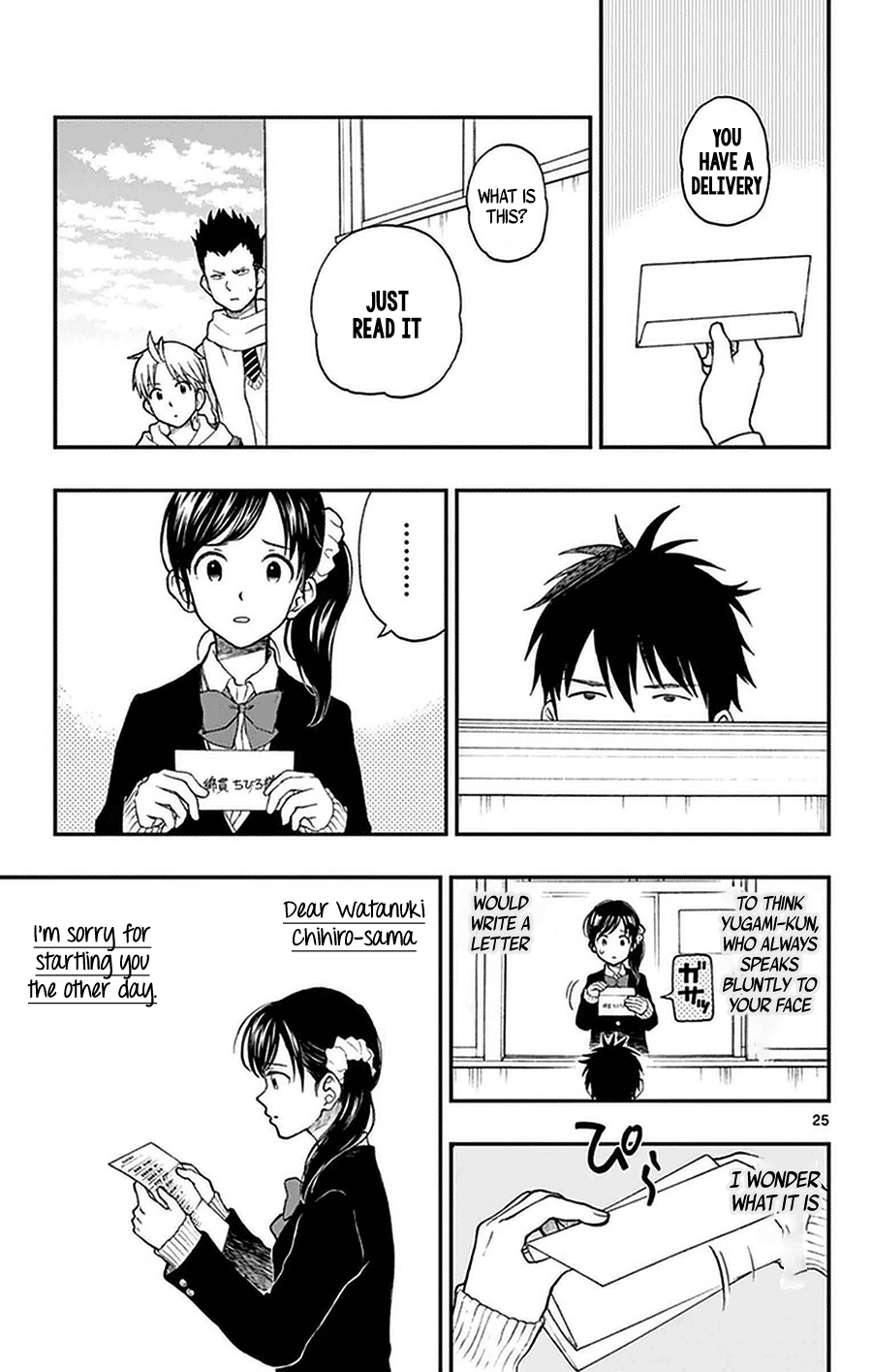 Yugami-Kun Ni Wa Tomodachi Ga Inai - Vol.10 Chapter 47: Yugami-Kun Delivers