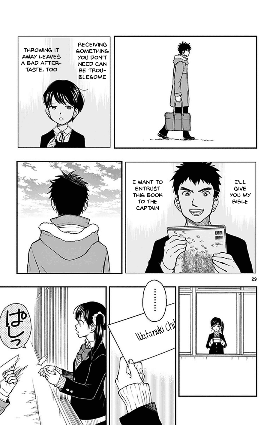 Yugami-Kun Ni Wa Tomodachi Ga Inai - Vol.10 Chapter 47: Yugami-Kun Delivers