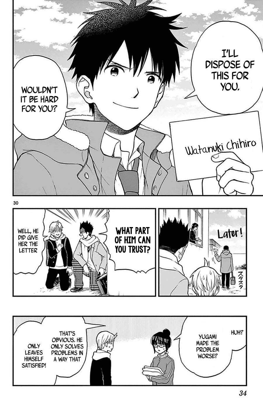 Yugami-Kun Ni Wa Tomodachi Ga Inai - Vol.10 Chapter 47: Yugami-Kun Delivers