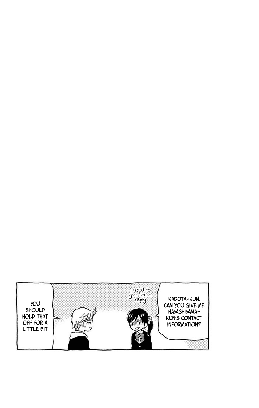 Yugami-Kun Ni Wa Tomodachi Ga Inai - Vol.10 Chapter 47: Yugami-Kun Delivers