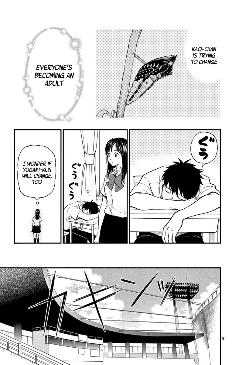 Yugami-Kun Ni Wa Tomodachi Ga Inai - Vol.14 Chapter 68: Yugami-Kun Becomes Serious