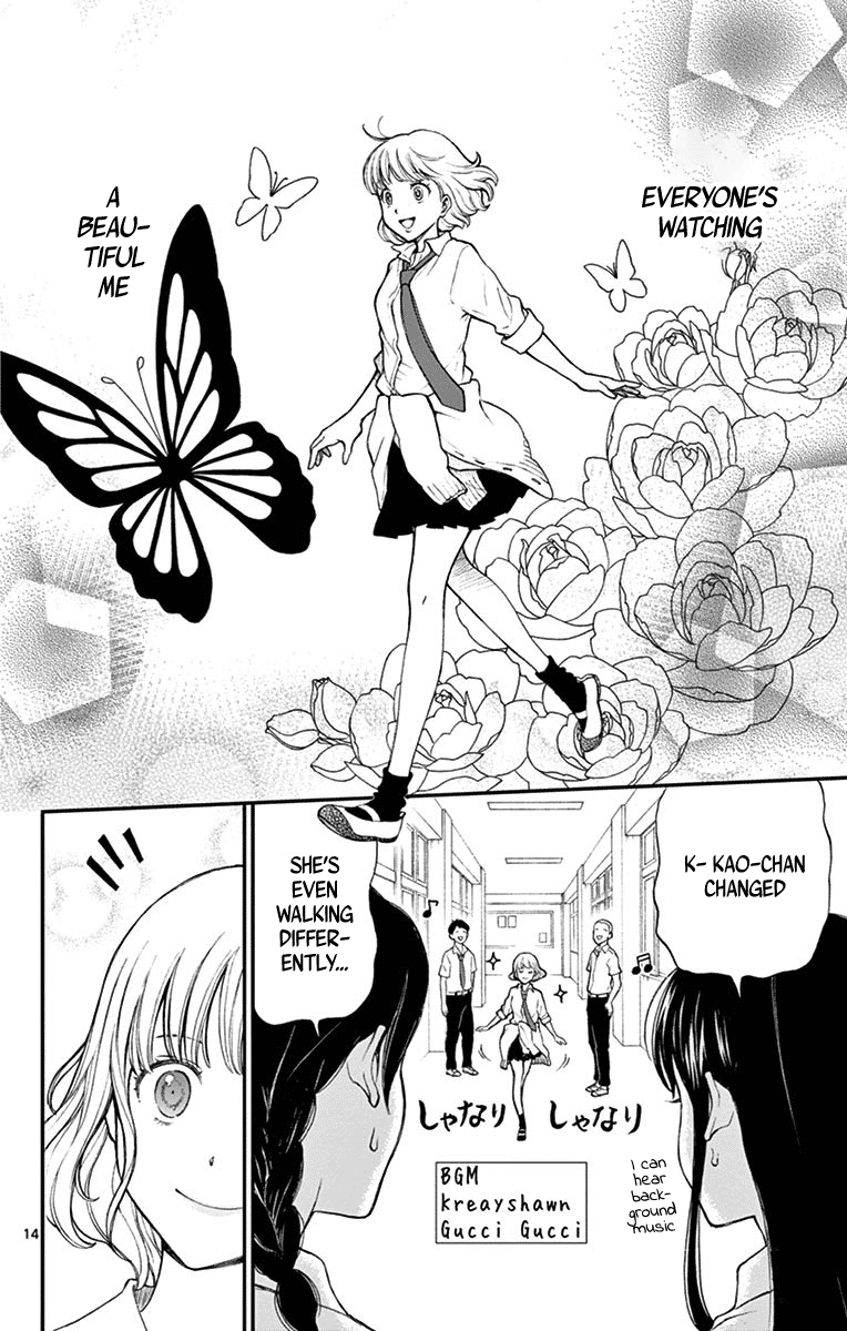 Yugami-Kun Ni Wa Tomodachi Ga Inai - Vol.14 Chapter 68: Yugami-Kun Becomes Serious