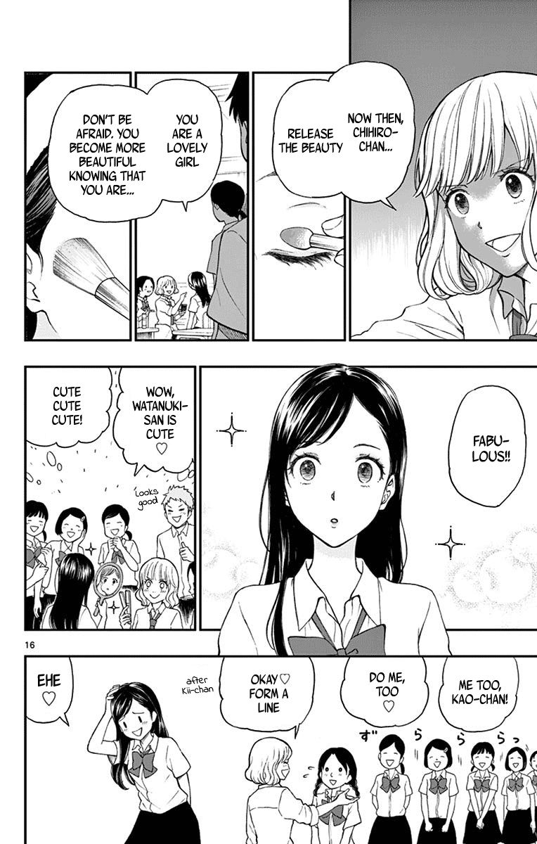 Yugami-Kun Ni Wa Tomodachi Ga Inai - Vol.14 Chapter 68: Yugami-Kun Becomes Serious