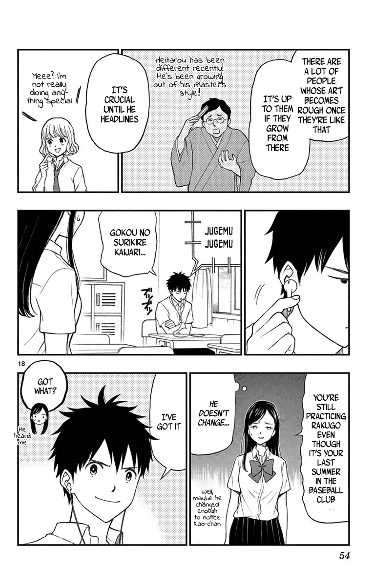 Yugami-Kun Ni Wa Tomodachi Ga Inai - Vol.14 Chapter 68: Yugami-Kun Becomes Serious