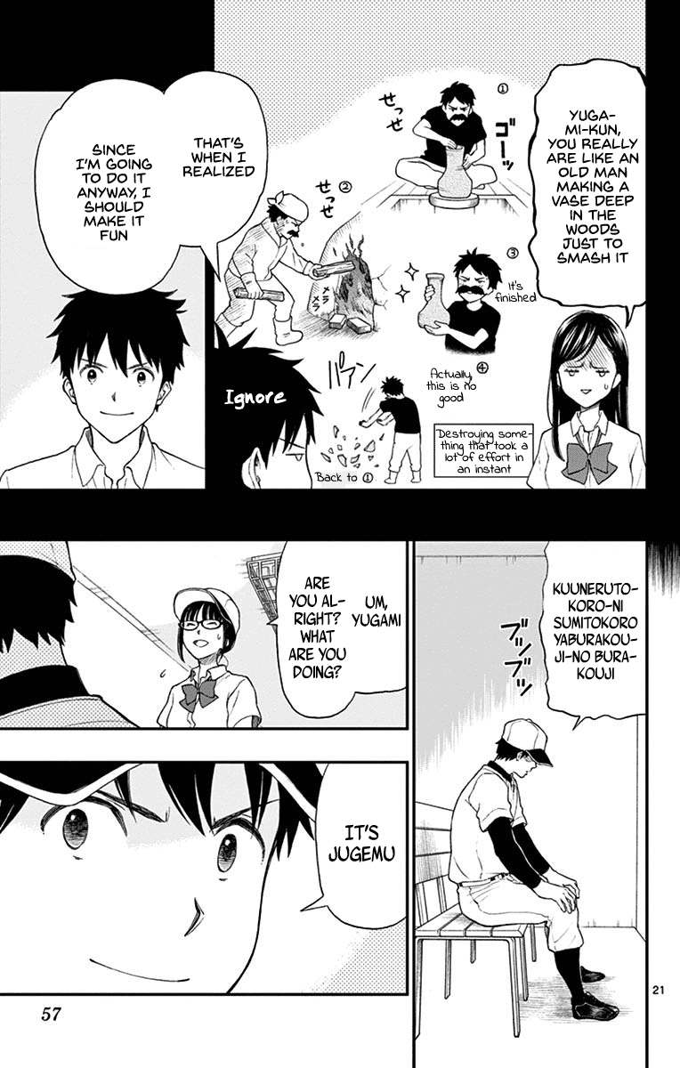 Yugami-Kun Ni Wa Tomodachi Ga Inai - Vol.14 Chapter 68: Yugami-Kun Becomes Serious