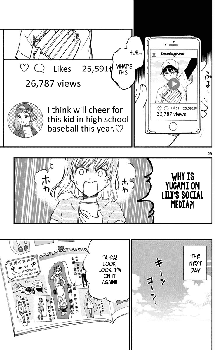 Yugami-Kun Ni Wa Tomodachi Ga Inai - Vol.14 Chapter 68: Yugami-Kun Becomes Serious