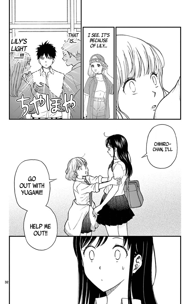 Yugami-Kun Ni Wa Tomodachi Ga Inai - Vol.14 Chapter 68: Yugami-Kun Becomes Serious