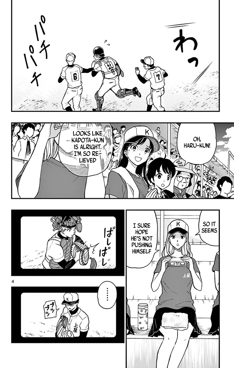 Yugami-Kun Ni Wa Tomodachi Ga Inai - Vol.15 Chapter 72: Yugami-Kun Challenges