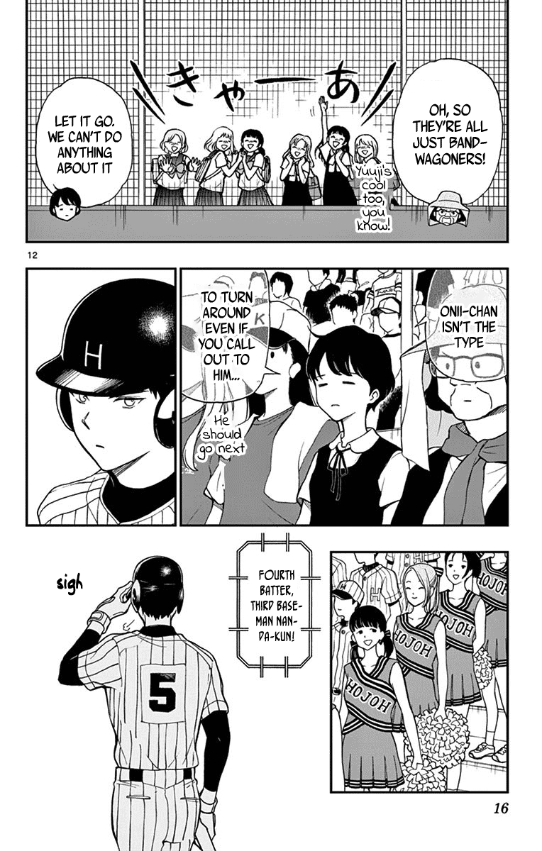 Yugami-Kun Ni Wa Tomodachi Ga Inai - Vol.15 Chapter 72: Yugami-Kun Challenges