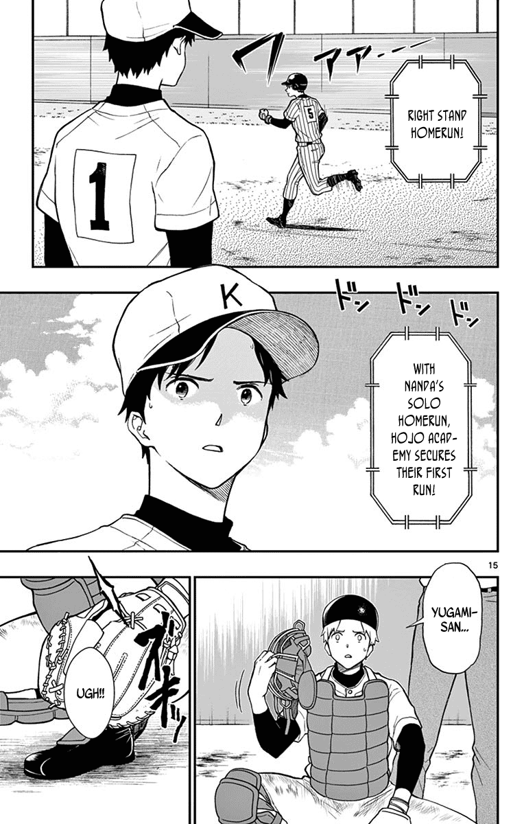 Yugami-Kun Ni Wa Tomodachi Ga Inai - Vol.15 Chapter 72: Yugami-Kun Challenges