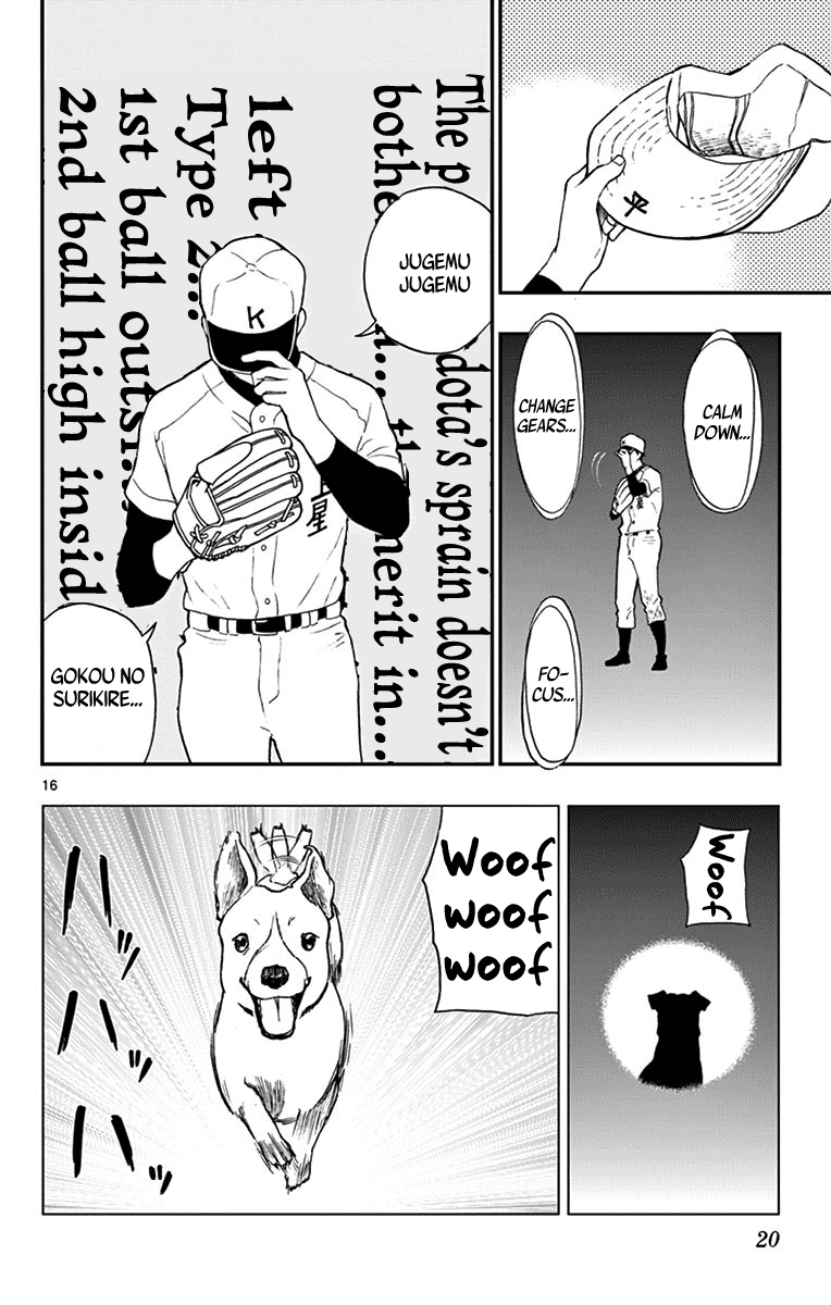 Yugami-Kun Ni Wa Tomodachi Ga Inai - Vol.15 Chapter 72: Yugami-Kun Challenges