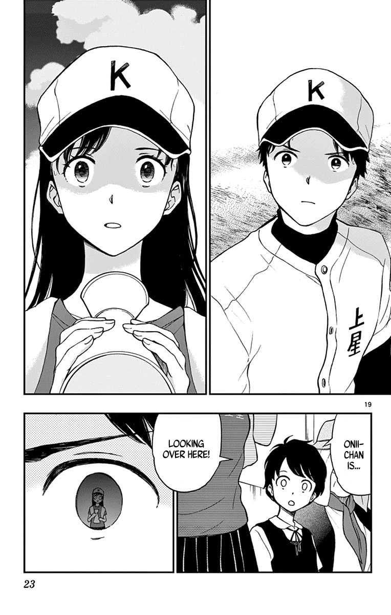 Yugami-Kun Ni Wa Tomodachi Ga Inai - Vol.15 Chapter 72: Yugami-Kun Challenges