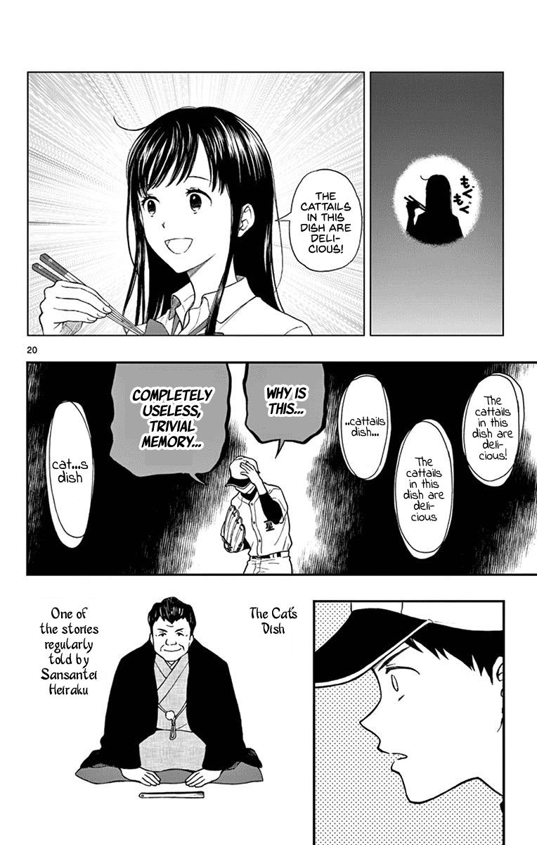 Yugami-Kun Ni Wa Tomodachi Ga Inai - Vol.15 Chapter 72: Yugami-Kun Challenges