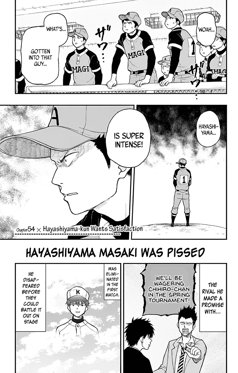 Yugami-Kun Ni Wa Tomodachi Ga Inai - Vol.11 Chapter 54: Hayashiyama-Kun Wants Satisfaction