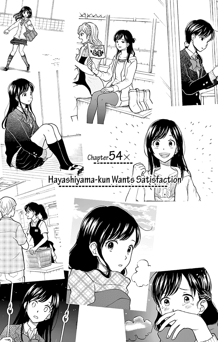 Yugami-Kun Ni Wa Tomodachi Ga Inai - Vol.11 Chapter 54: Hayashiyama-Kun Wants Satisfaction