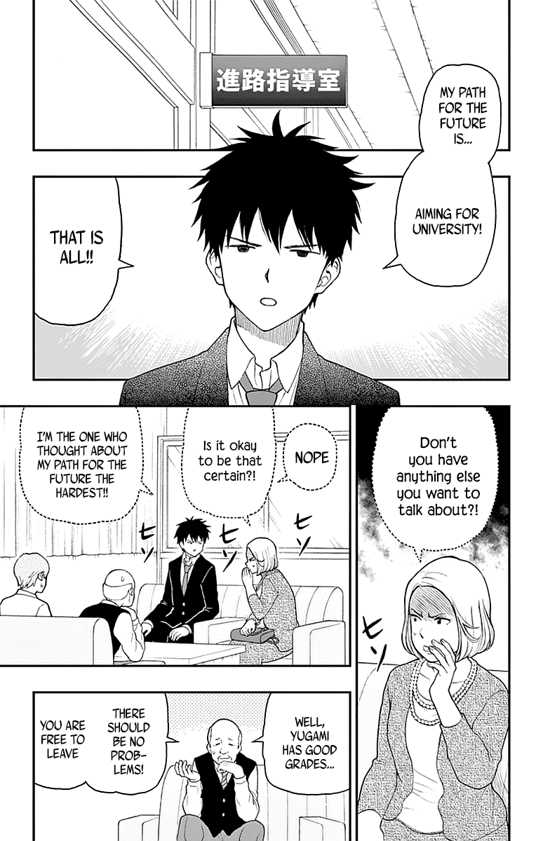 Yugami-Kun Ni Wa Tomodachi Ga Inai - Vol.11 Chapter 54: Hayashiyama-Kun Wants Satisfaction