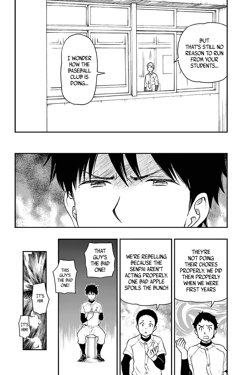 Yugami-Kun Ni Wa Tomodachi Ga Inai - Vol.11 Chapter 54: Hayashiyama-Kun Wants Satisfaction