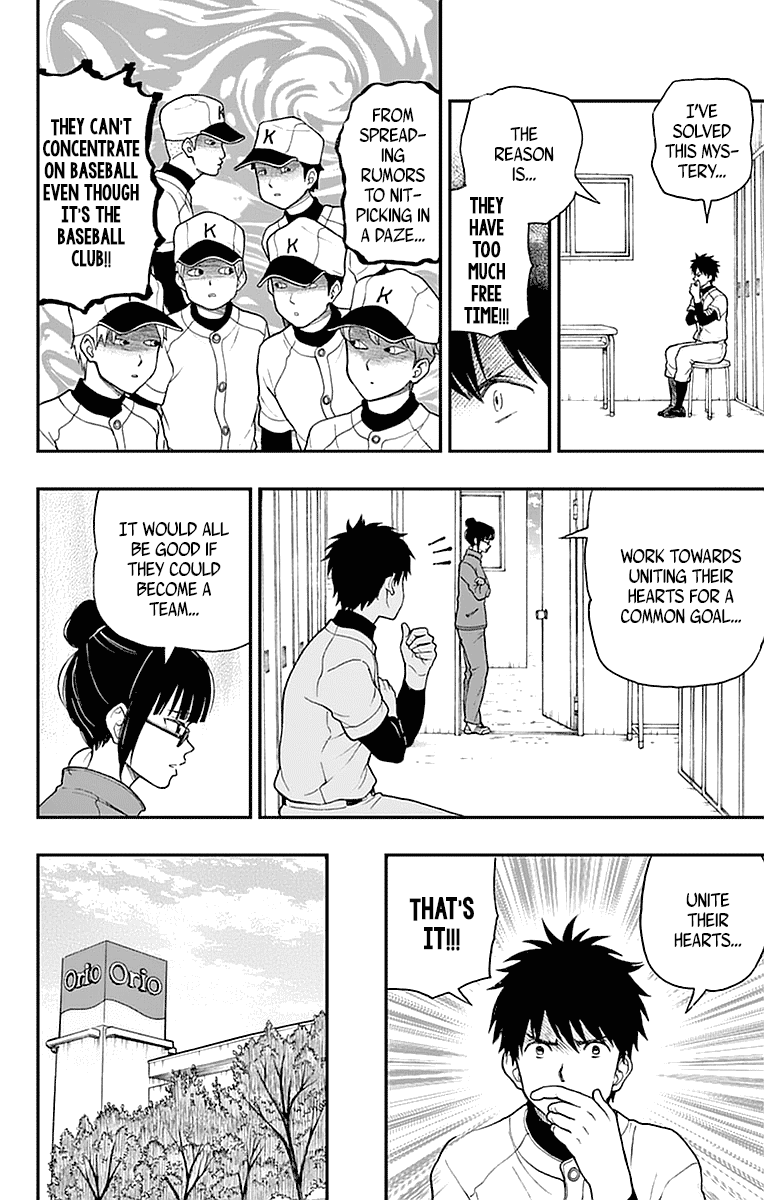 Yugami-Kun Ni Wa Tomodachi Ga Inai - Vol.11 Chapter 54: Hayashiyama-Kun Wants Satisfaction