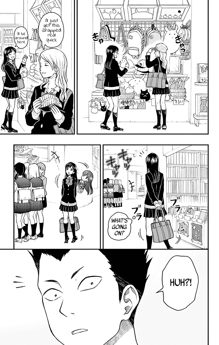 Yugami-Kun Ni Wa Tomodachi Ga Inai - Vol.11 Chapter 54: Hayashiyama-Kun Wants Satisfaction