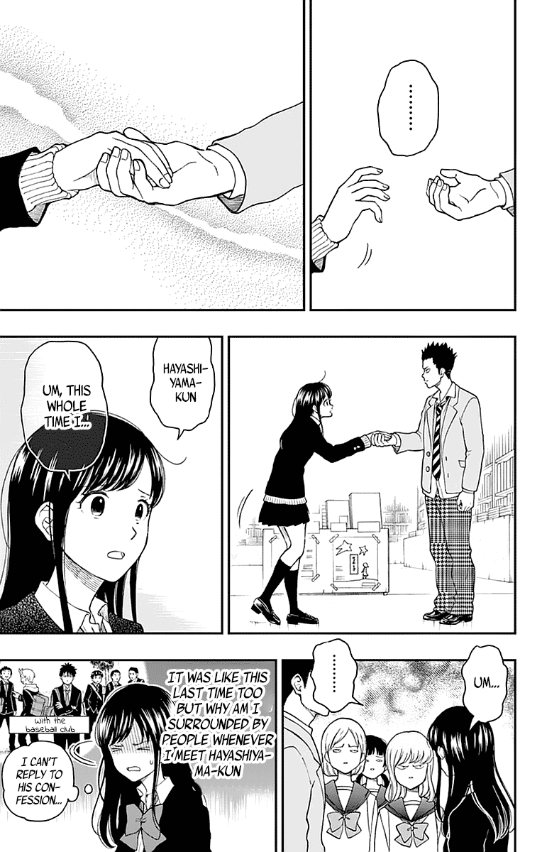 Yugami-Kun Ni Wa Tomodachi Ga Inai - Vol.11 Chapter 54: Hayashiyama-Kun Wants Satisfaction