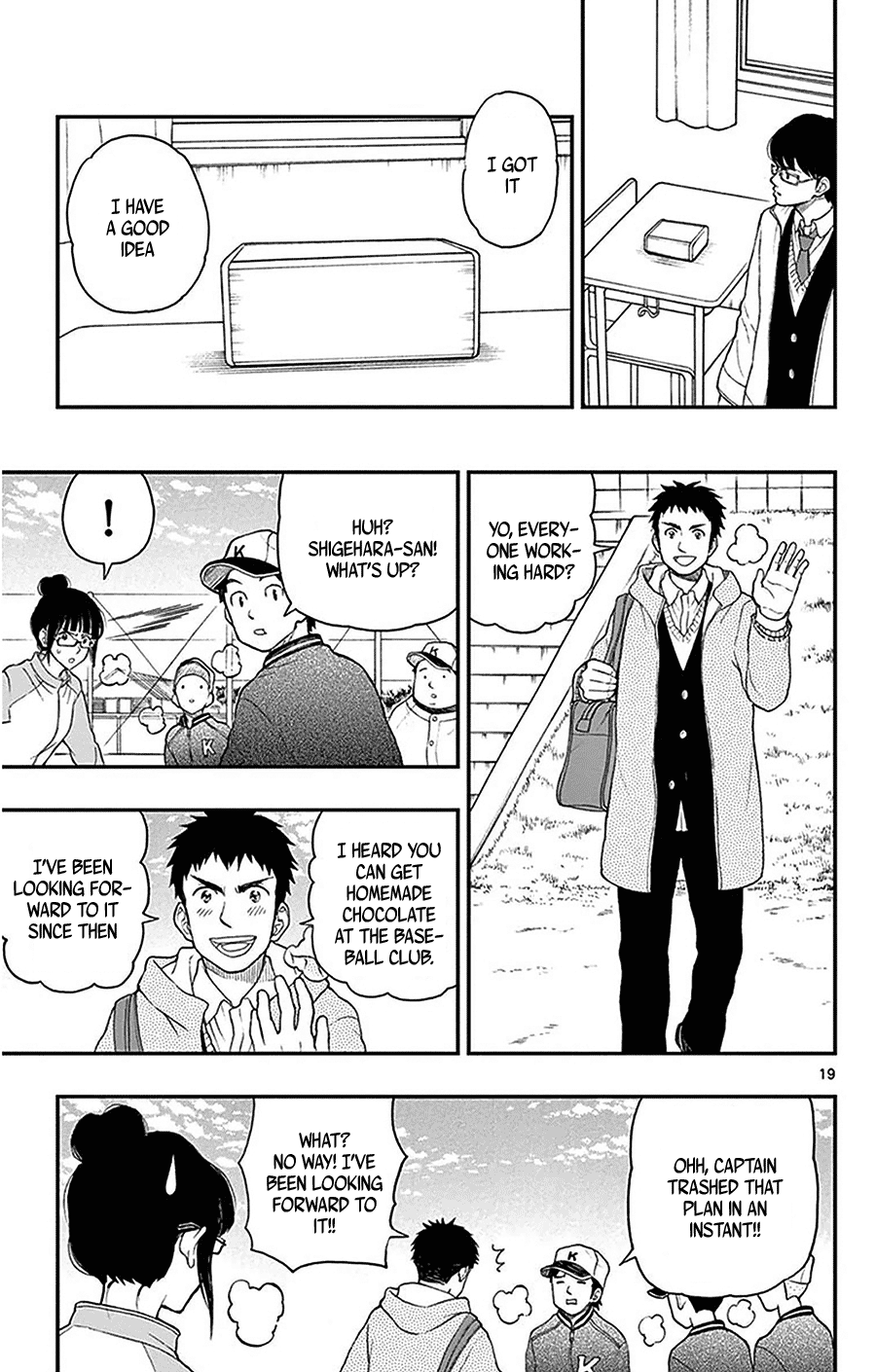 Yugami-Kun Ni Wa Tomodachi Ga Inai - Vol.9 Chapter 45: Yugami-Kun And Valentine's