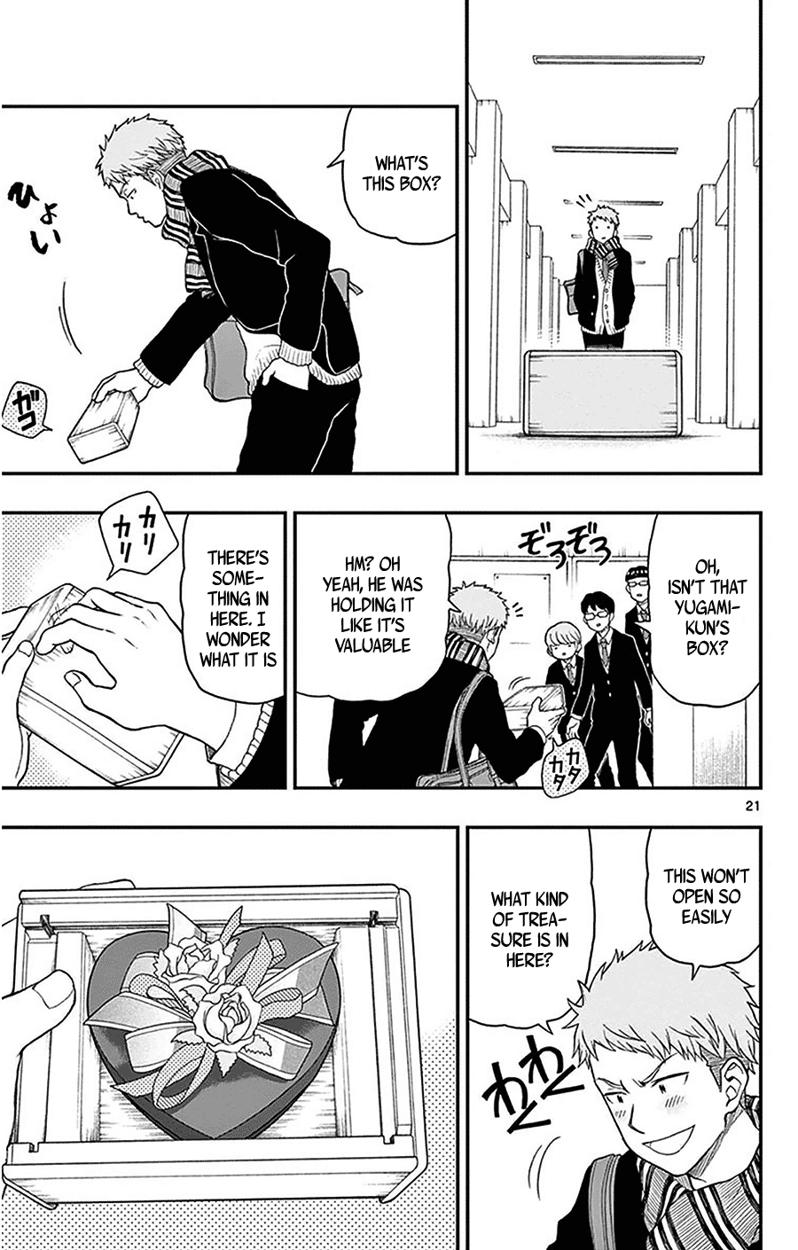 Yugami-Kun Ni Wa Tomodachi Ga Inai - Vol.9 Chapter 45: Yugami-Kun And Valentine's