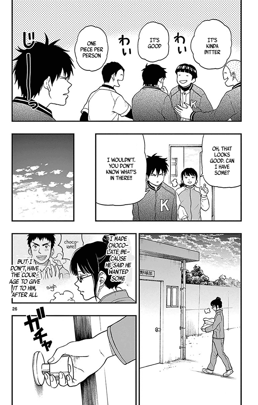 Yugami-Kun Ni Wa Tomodachi Ga Inai - Vol.9 Chapter 45: Yugami-Kun And Valentine's