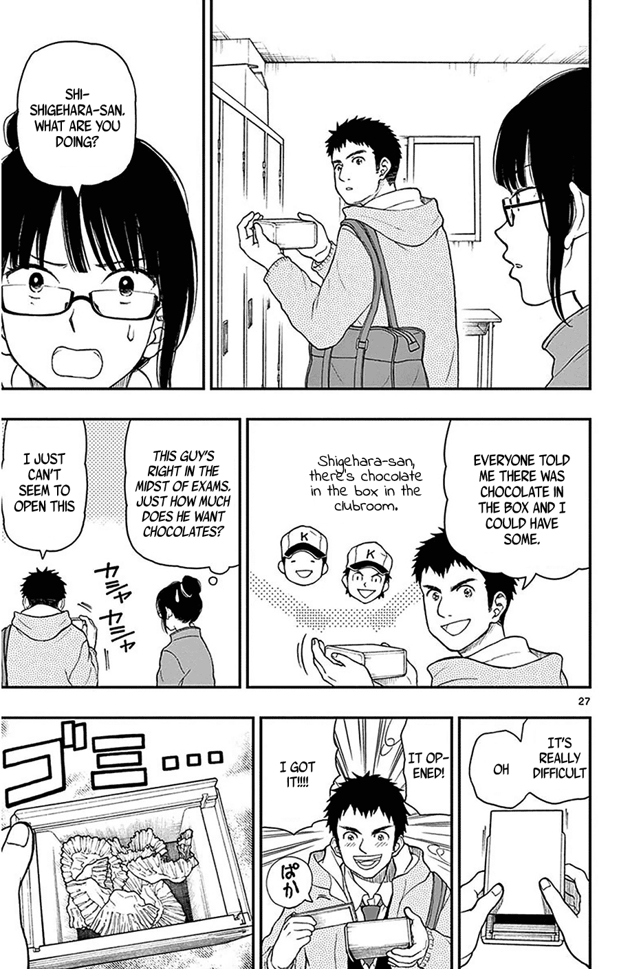 Yugami-Kun Ni Wa Tomodachi Ga Inai - Vol.9 Chapter 45: Yugami-Kun And Valentine's