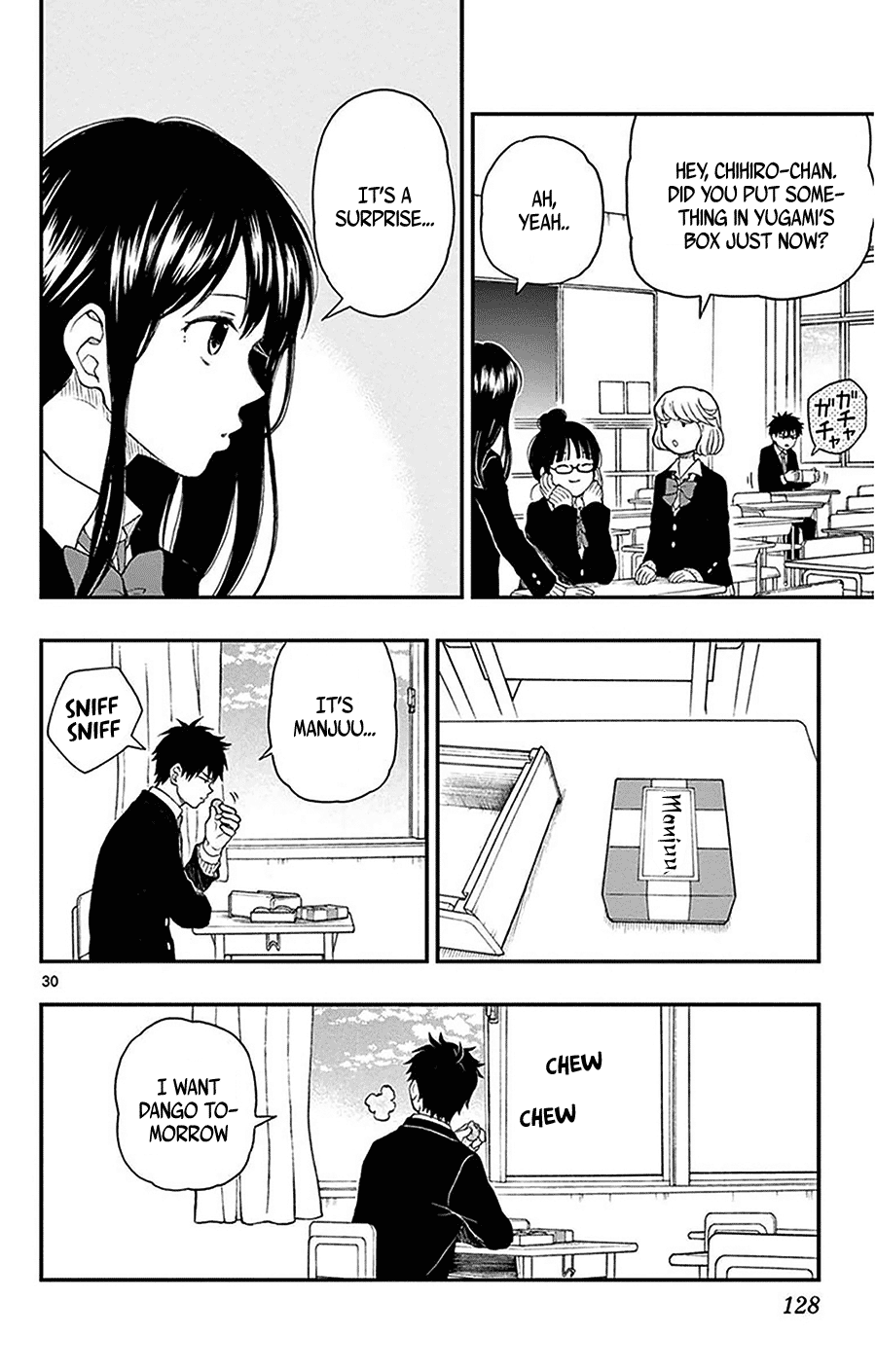 Yugami-Kun Ni Wa Tomodachi Ga Inai - Vol.9 Chapter 45: Yugami-Kun And Valentine's