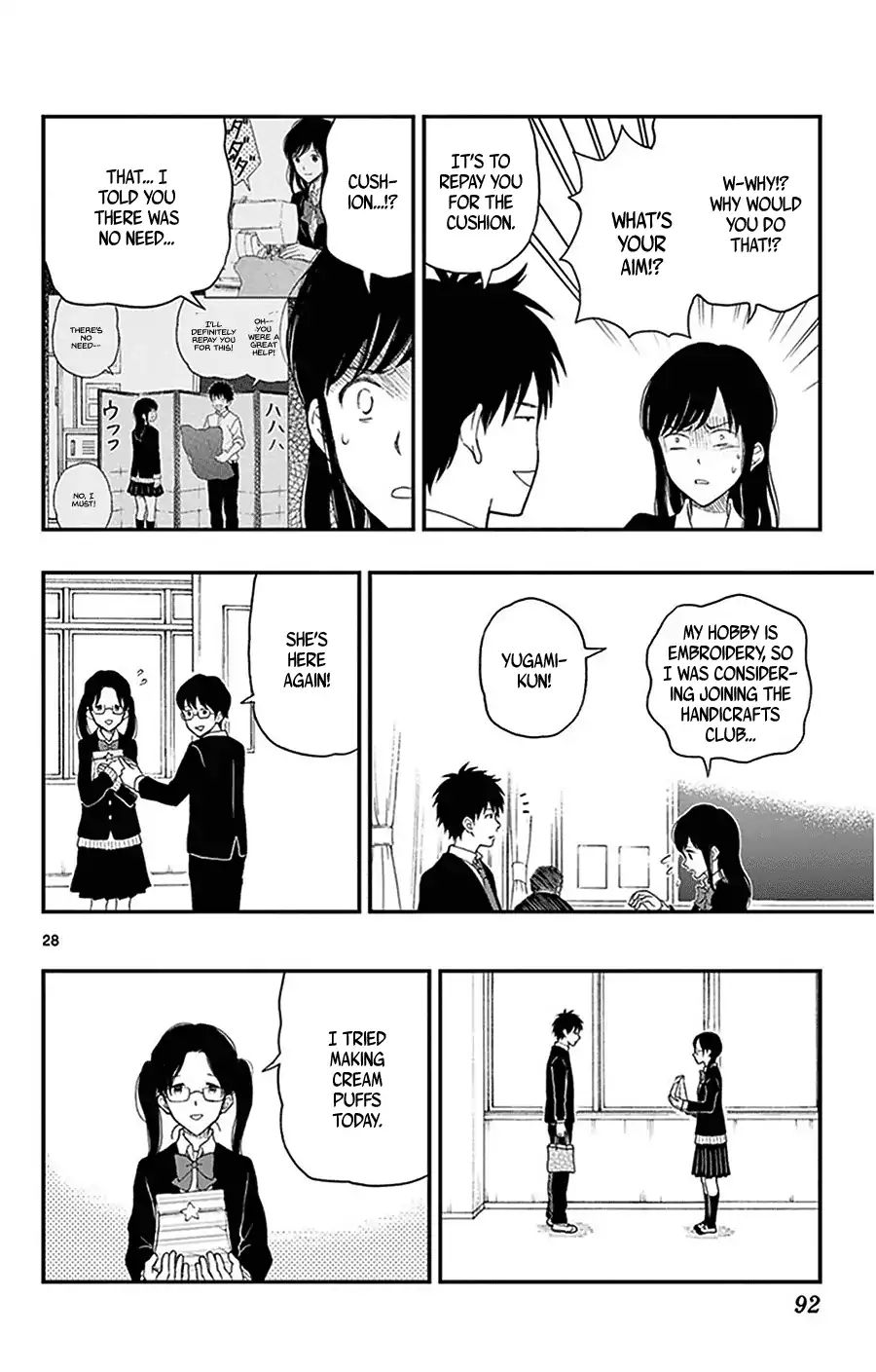 Yugami-Kun Ni Wa Tomodachi Ga Inai - Vol.6 Chapter 29: Yugami-Kun's Been Thinking