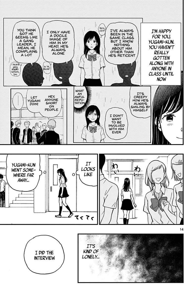 Yugami-Kun Ni Wa Tomodachi Ga Inai - Vol.14 Chapter 69: Watanuki-San Has Changed?