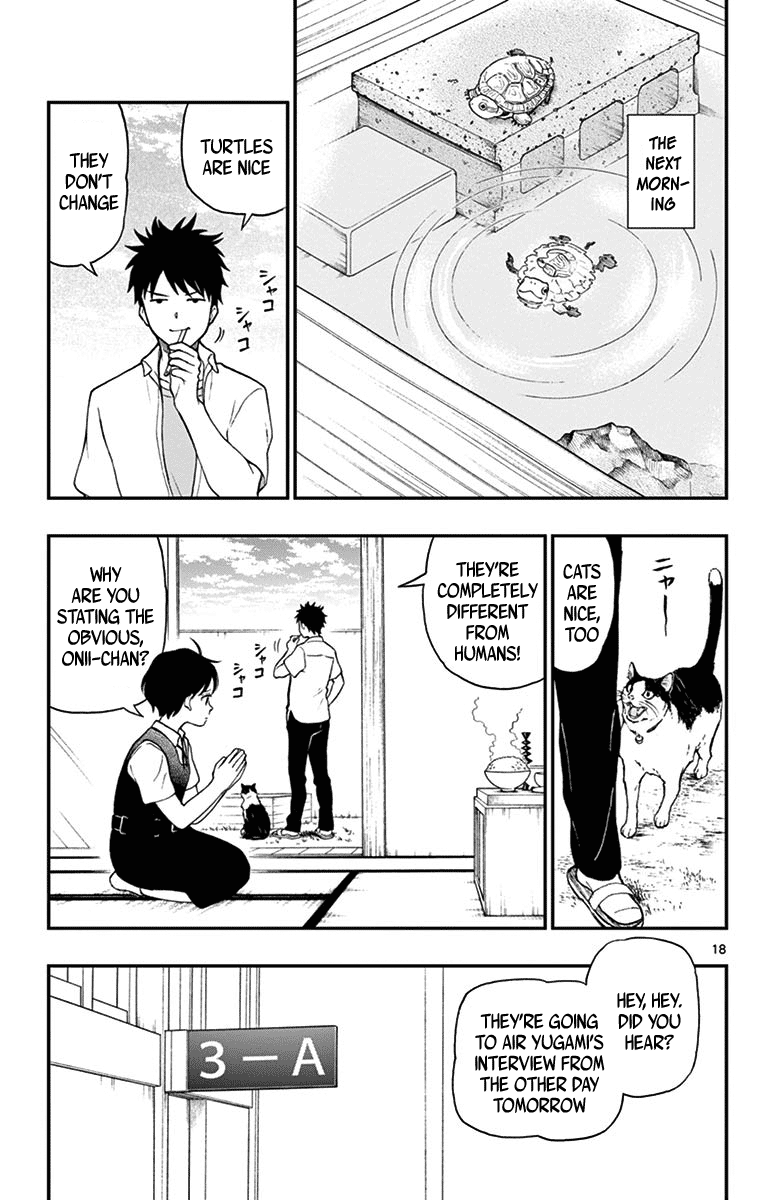 Yugami-Kun Ni Wa Tomodachi Ga Inai - Vol.14 Chapter 69: Watanuki-San Has Changed?