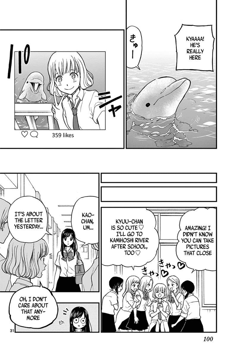 Yugami-Kun Ni Wa Tomodachi Ga Inai - Vol.14 Chapter 69: Watanuki-San Has Changed?