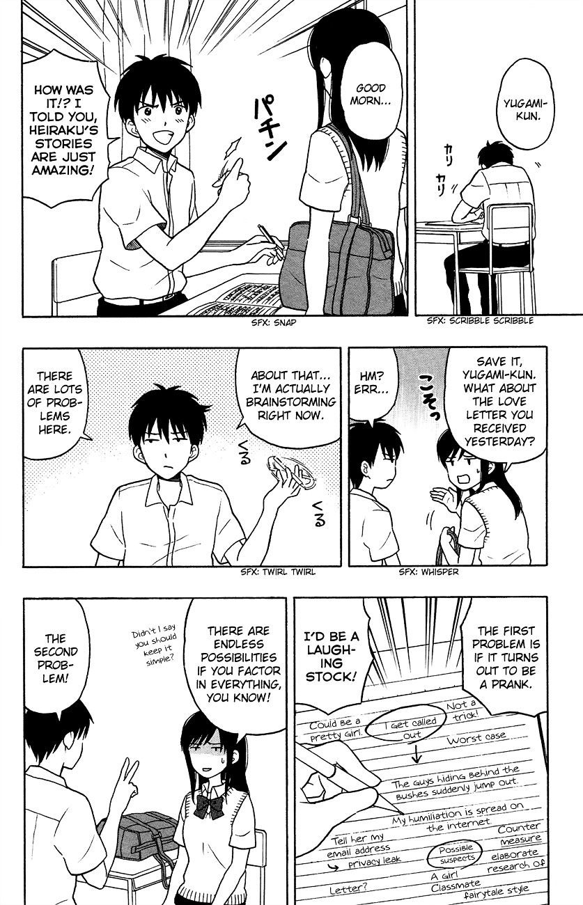 Yugami-Kun Ni Wa Tomodachi Ga Inai - Vol.2 Chapter 6 : Yugami-Kun Doesn't Reply