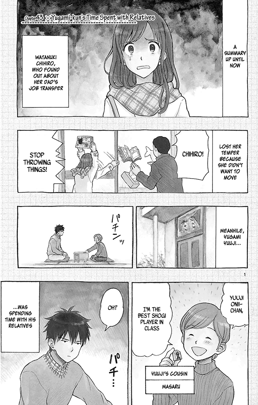 Yugami-Kun Ni Wa Tomodachi Ga Inai - Vol.9 Chapter 43: Yugami-Kun's Time Spent With Relatives