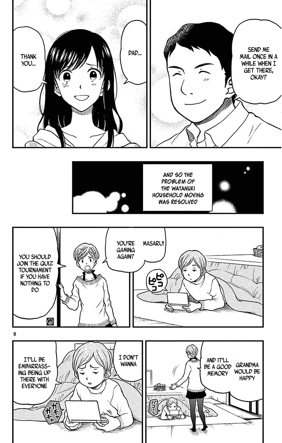 Yugami-Kun Ni Wa Tomodachi Ga Inai - Vol.9 Chapter 43: Yugami-Kun's Time Spent With Relatives